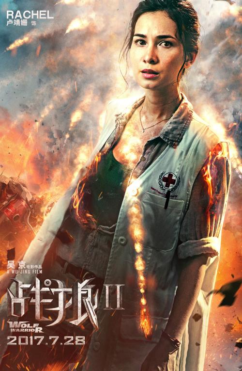 中国护照电子版哪里可以做假的