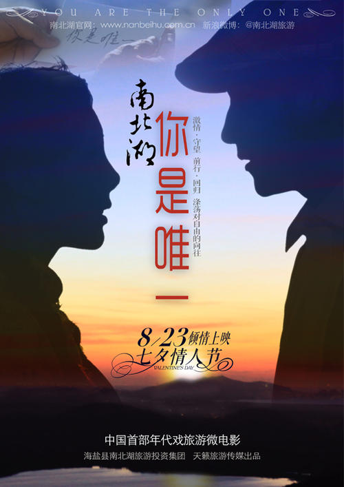 怎么做假卫斯理学院成绩单